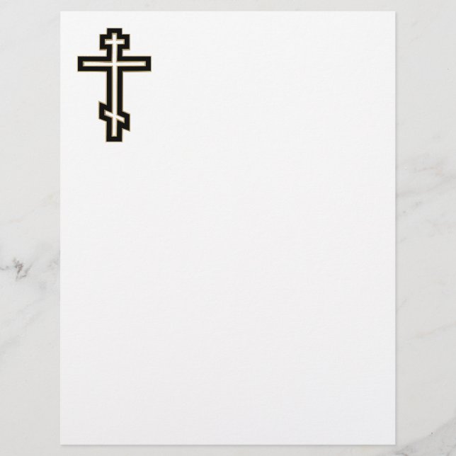 正ロシアの統 (正面)