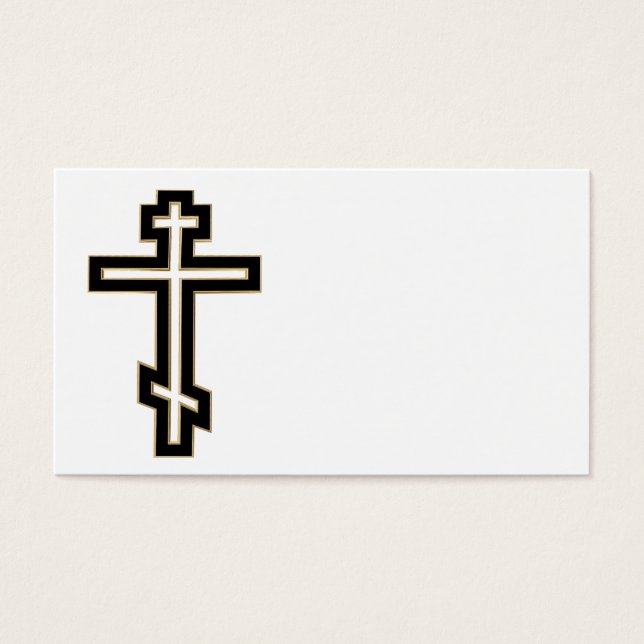 正ロシアの統 (正面)