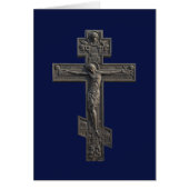 正ロシアの統 (正面)