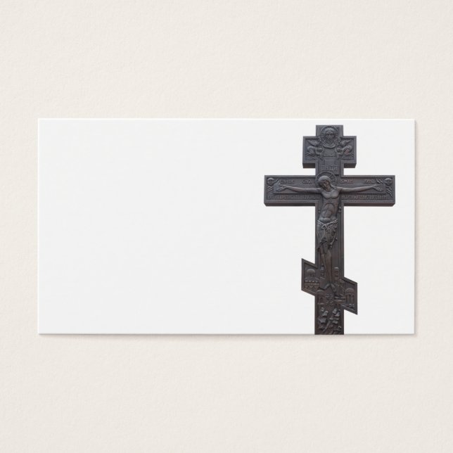 正ロシアの統 (正面)