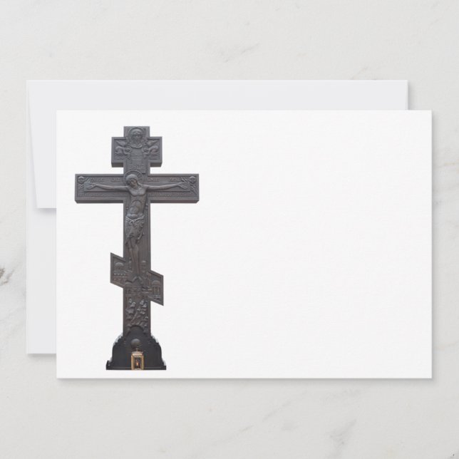 正ロシアの統 (正面)