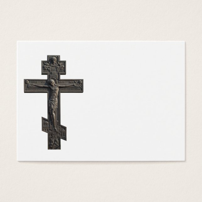 正ロシアの統 (正面)