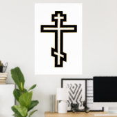 正ロシアの統 ポスター (ホームオフィス)