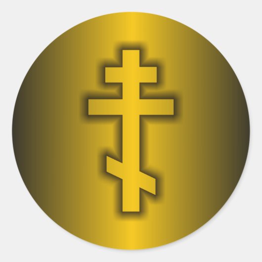 正ロシアの統 ラウンドシール (正面)