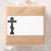 正ロシアの統 ラベル (インサイチュ)