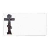 正ロシアの統 ラベル (正面)