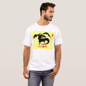 正中国の年 Tシャツ (正面フル)