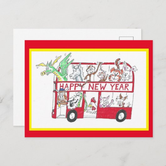 正中国の月 – 丑の年(赤) ポストカード (正面/裏面)