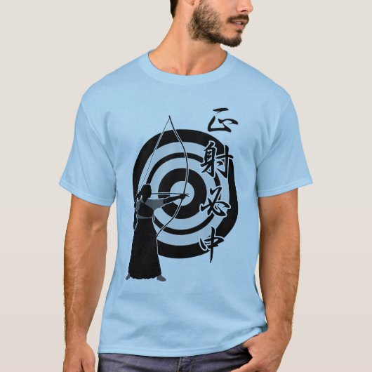 正射必中 Tシャツ (正面)