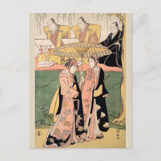 正左の場 ポストカード (正面)