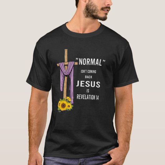 正常な来Isの背面 Tシャツ (正面)