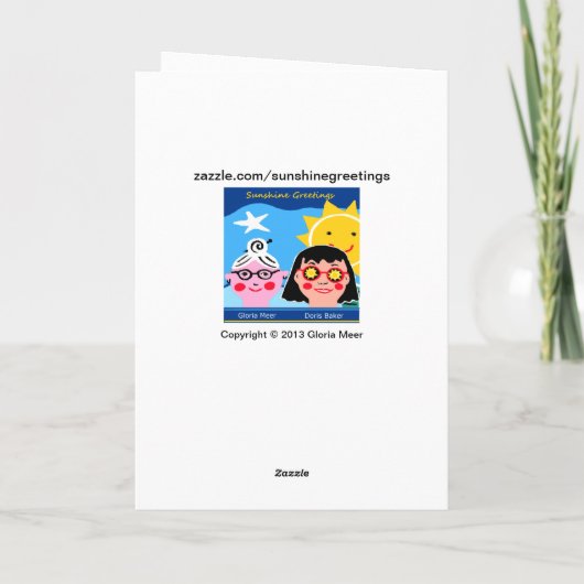 正常な誕生日カードのグリーティングカード カード (裏面)