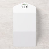 正式なひまわりと両親の名前入りウェディング オールインワン招待状 (外側)