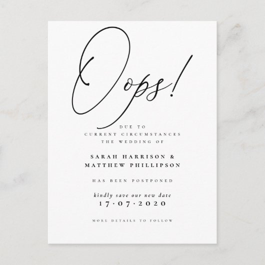 正式な延期になった結婚のお知らせ インビテーションポストカード (正面)