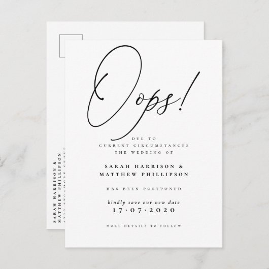 正式な延期になった結婚発表のお詫び インビテーションポストカード (正面/裏面)