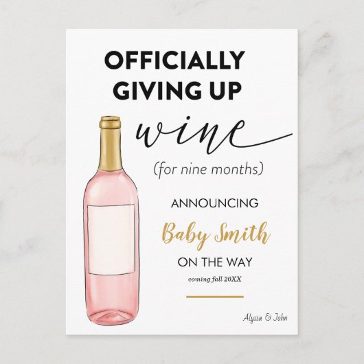正式与えなワイン妊娠おもしろい 案内ポストカード (正面)
