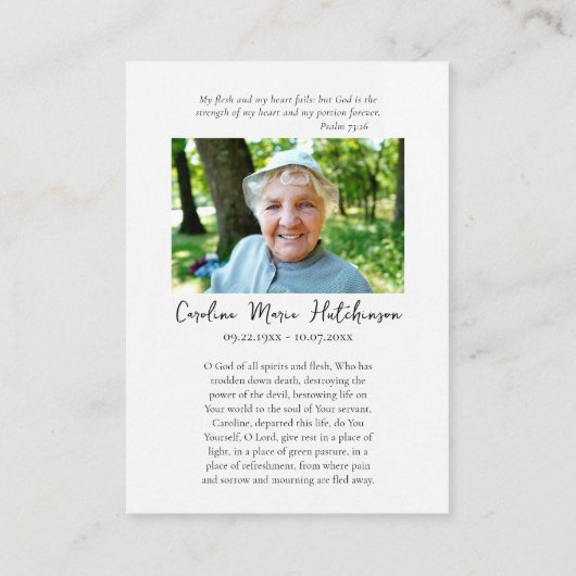 正教キリスト教写真追悼祈祷カード プレイスカード (裏面)