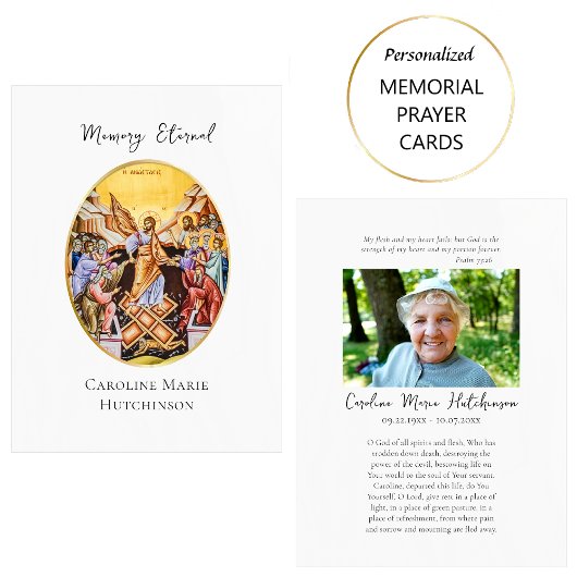 正教キリスト教写真追悼祈祷カード プレイスカード