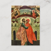 正教キリスト教式結婚祈祷カード プレイスカード (正面)