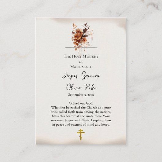 正教会のキリシタン結婚アイコン祈りの言葉カード プレイスカード (裏面)