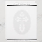 正教会の十字架の透かし入りレターヘッド レターヘッド (正面/裏面)