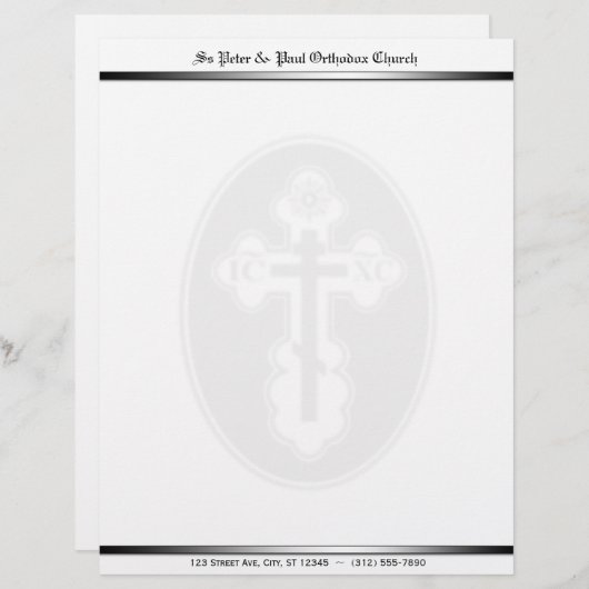 正教会の十字架の透かし入りレターヘッド レターヘッド (正面/裏面)
