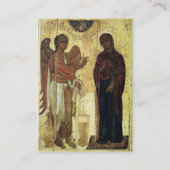 正教会の妊娠祈りのカード プレイスカード (裏面)