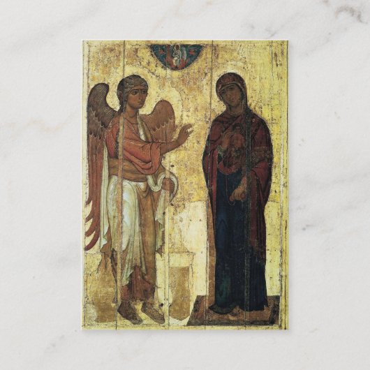 正教会の妊娠祈りのカード プレイスカード (裏面)