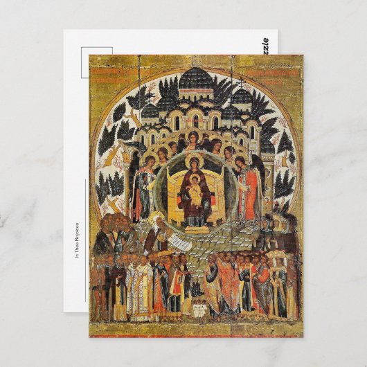 正教会の正教会のアイコンで ポストカード (正面/裏面)