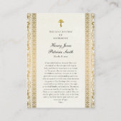 正教会の結婚祈祷カード イコン プレイスカード (裏面)