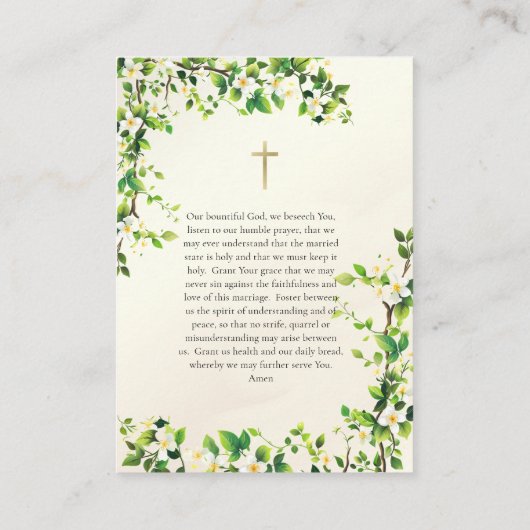 正教会の結婚祈祷カード プレイスカード (裏面)