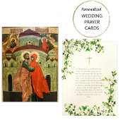 正教会の結婚祈祷カード プレイスカード