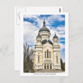 正教会の聖堂 ポストカード (正面/裏面)