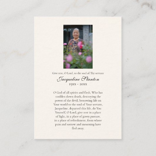 正教会キリスト教写真記念祈りの言葉カード プレイスカード (裏面)