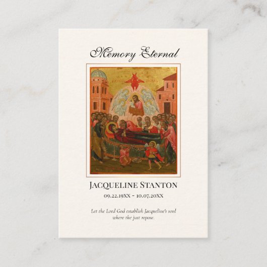 正教会キリスト教写真記念祈りの言葉カード プレイスカード (正面)