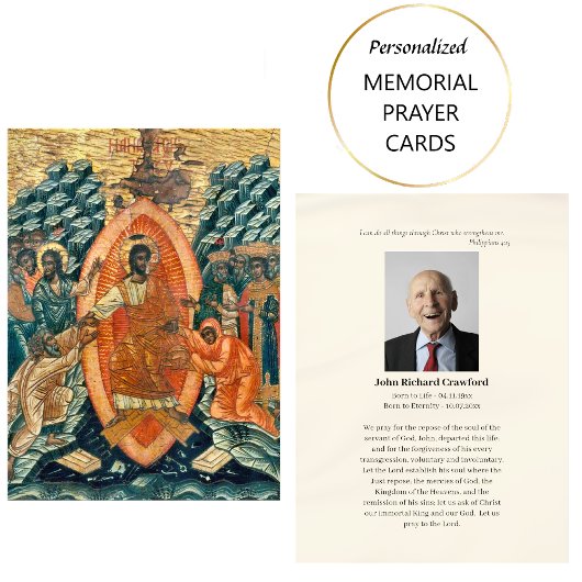 正教会キリスト教写真記念祈りの言葉カード プレイスカード