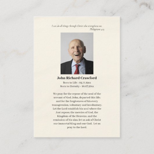 正教会キリスト教写真記念祈りの言葉カード プレイスカード (裏面)