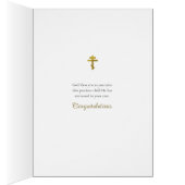 正教会キリスト教祝賀新生児カード (内側 (右))