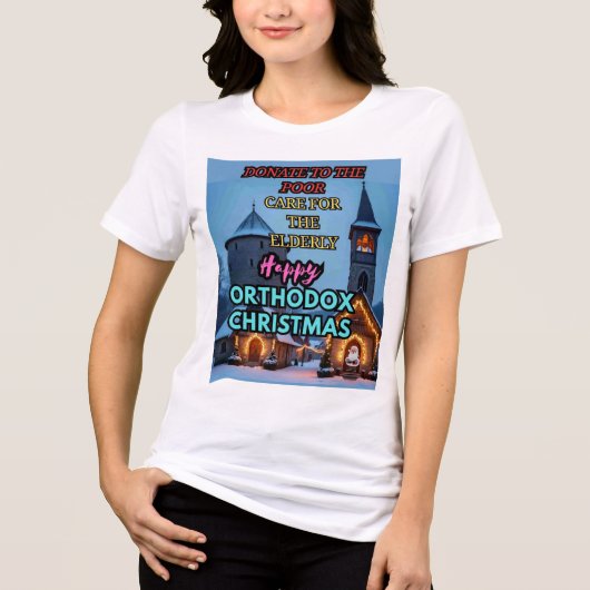 正教会クリスマス トライブレンドTシャツ (正面)