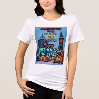 正教会クリスマス トライブレンドTシャツ
