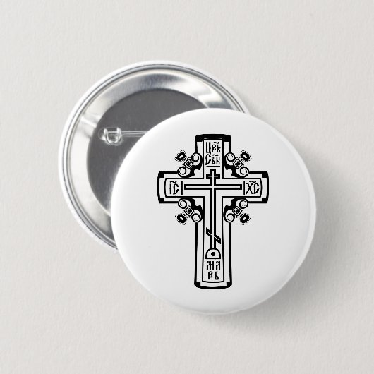 正教会十字架 缶バッジ (正面&裏面)