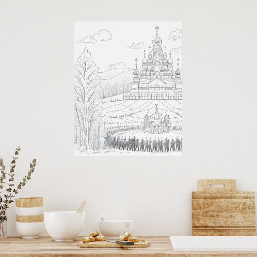 正教会 ポスター (キッチン)