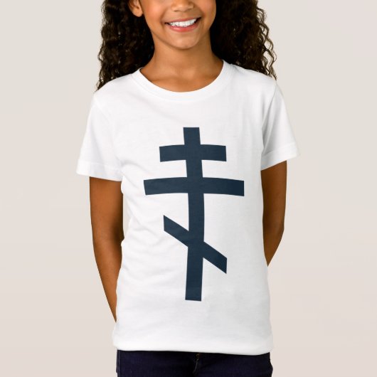 正教八端十字架 聖なる信仰芸術 Tシャツ (正面)