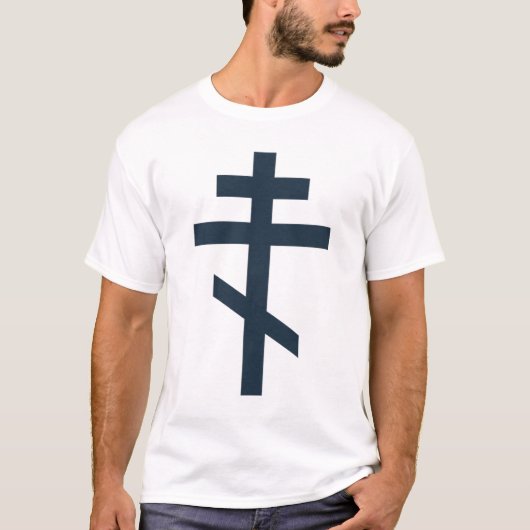 正教八端十字架 聖なる信仰芸術 Tシャツ (正面)
