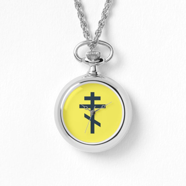 正教八端十字架 聖なる奉献アート 腕時計 (正面)