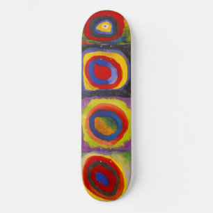 正方形と同心円1   Kandinsky   スケートボード