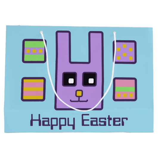 正方形のイースターのウサギのギフトバッグ(大きい) ラージペーパーバッグ (裏面)