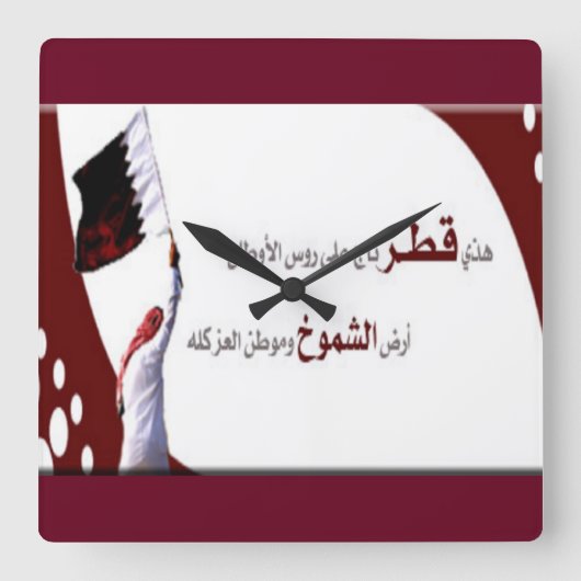 正方形の柱時計カタール スクエア壁時計 (正面)