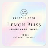 正方形ホログラフィックルッ縁どク白製品ラベル スクエアシール (正面)