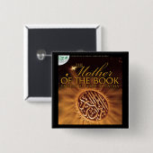 正方形ボタン-スラトAlfatiha 缶バッジ (正面&裏面)